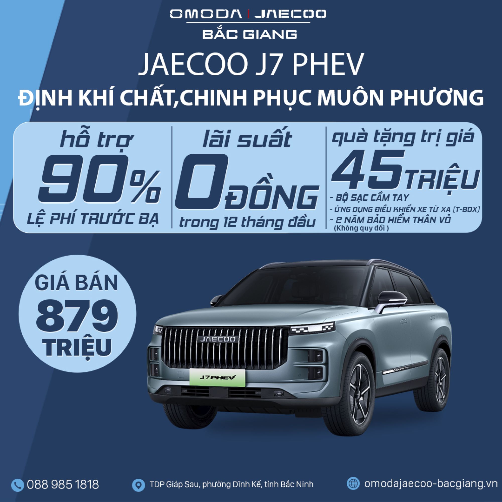 ctkm t1 j7 phev