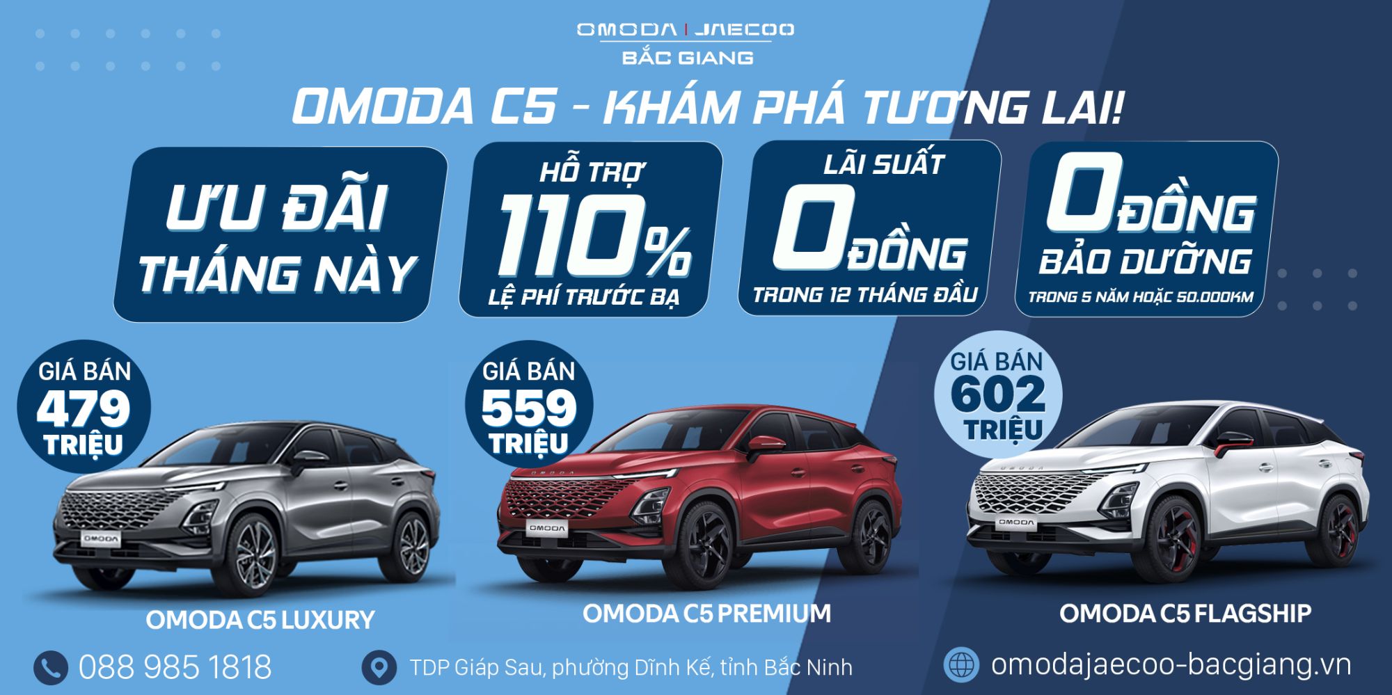 ctkm t1 omoda c5