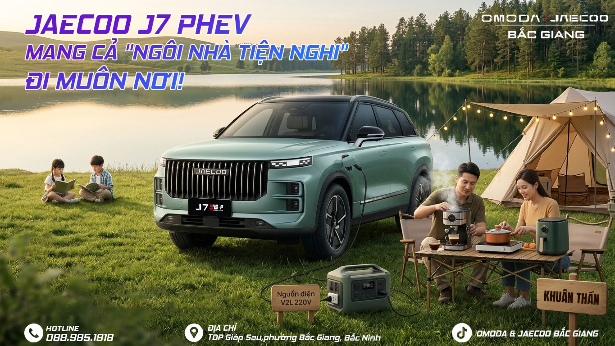 j7 phev 0505