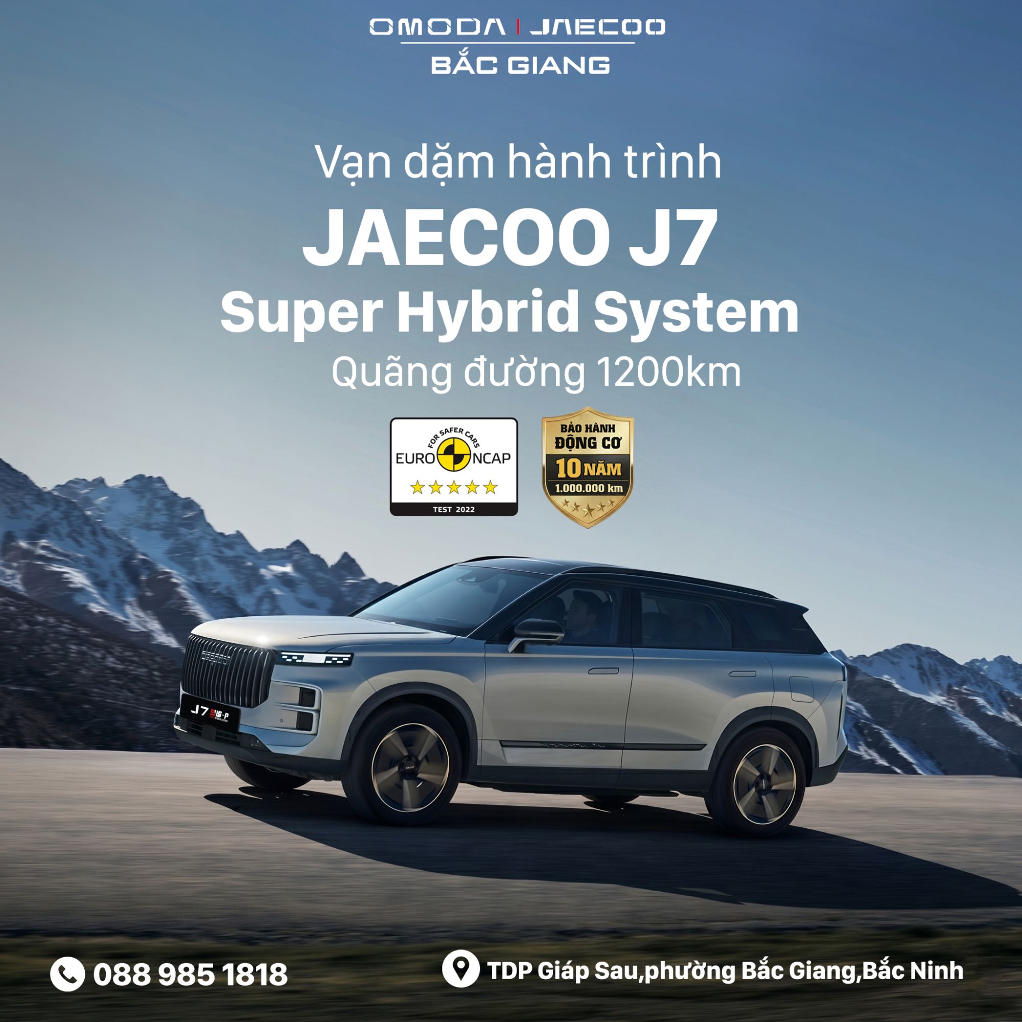 j7phev200426